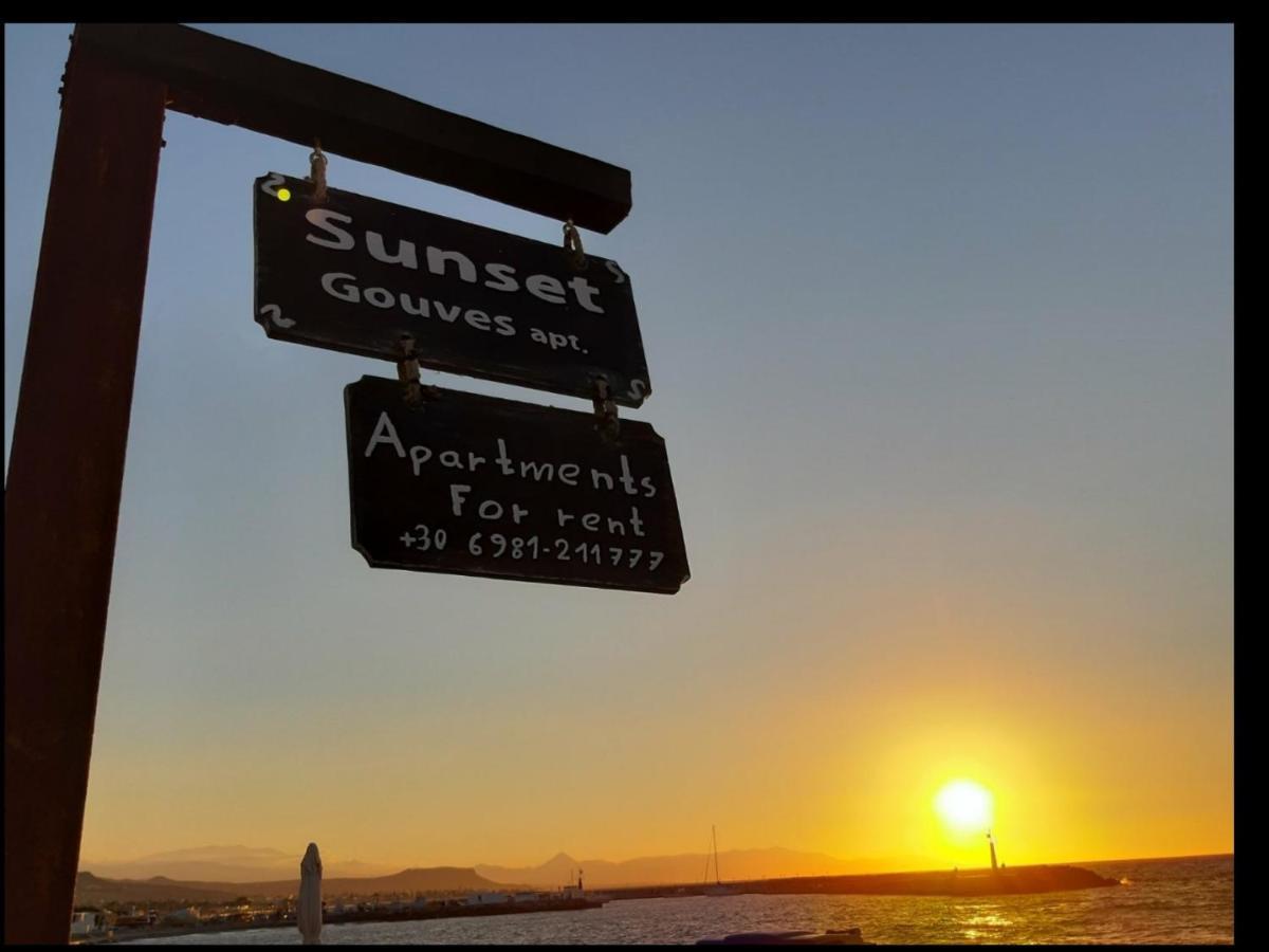 Gouves Sunset Apts Exterior foto